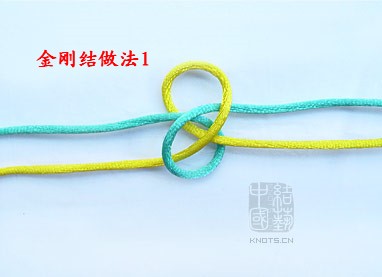 金刚结 第1步