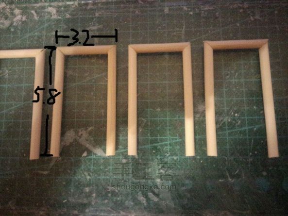 一次性筷子风车教程 第4步