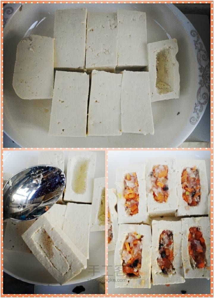 豆腐两吃：东江酿豆腐和冬瓜丸子豆腐汤 第2步