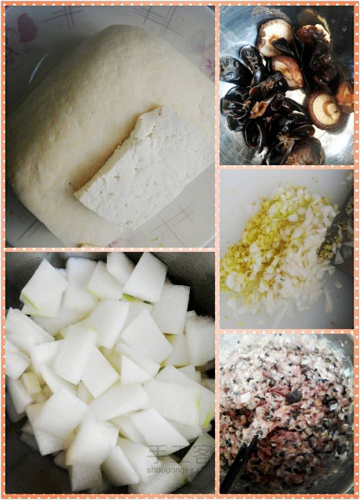 豆腐两吃：东江酿豆腐和冬瓜丸子豆腐汤 第1步