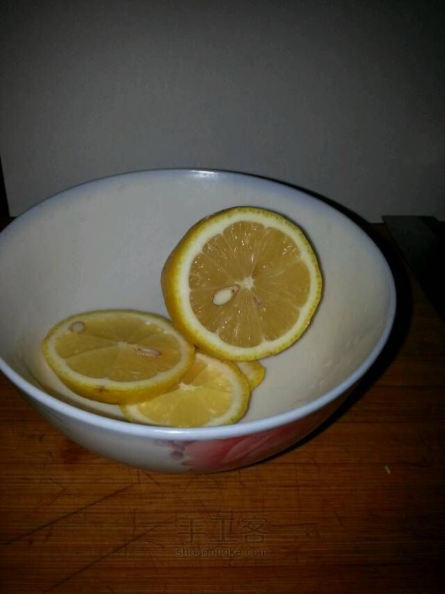 夏-蜜酿柠檬 第2步