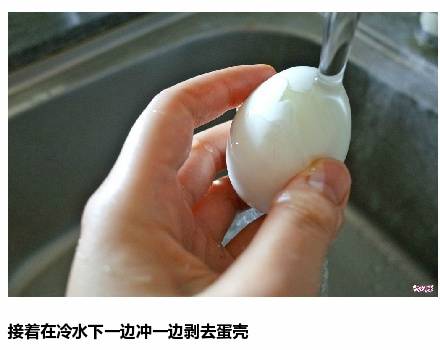 【日本美食】超简单的自制糖心蛋 第4步