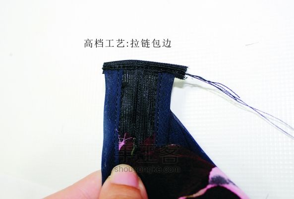 雪纺、纱等面料的缝纫（鱼尾裙的制作） 第15步