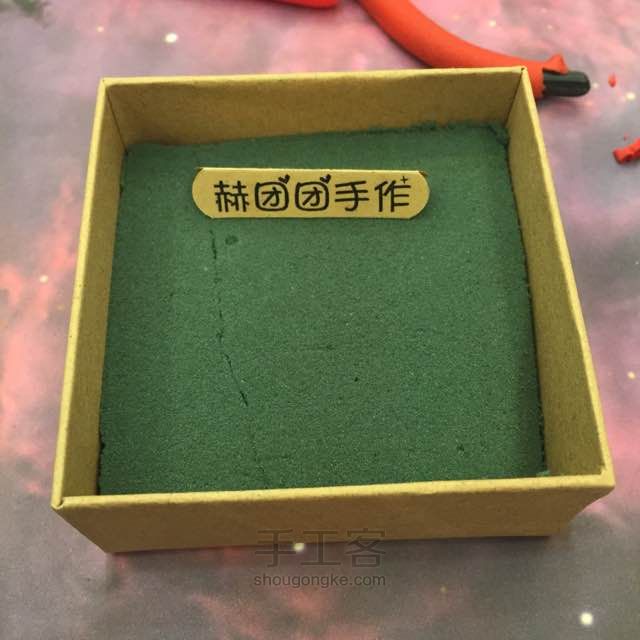 迷你永生花盒的制作微世界 第1步
