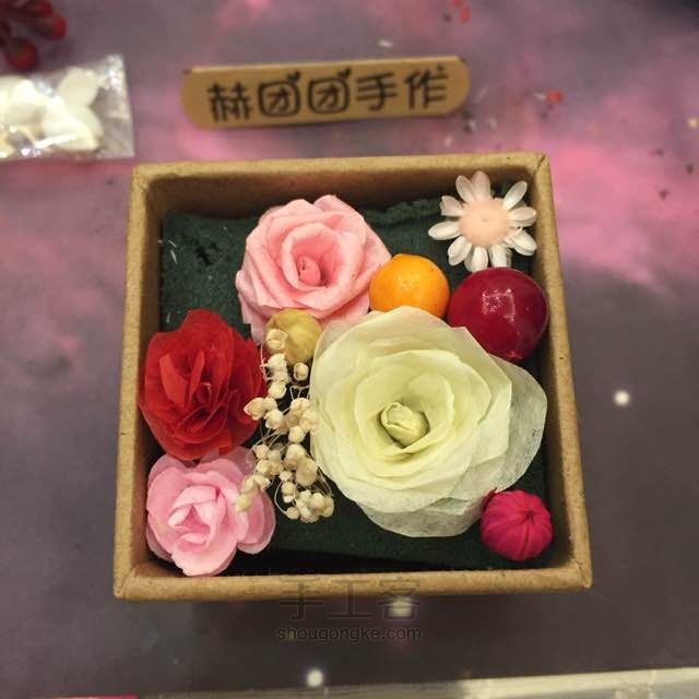 迷你永生花盒的制作微世界 第3步