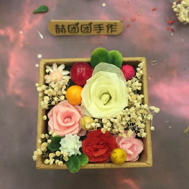 迷你永生花盒的制作微世界 第6步