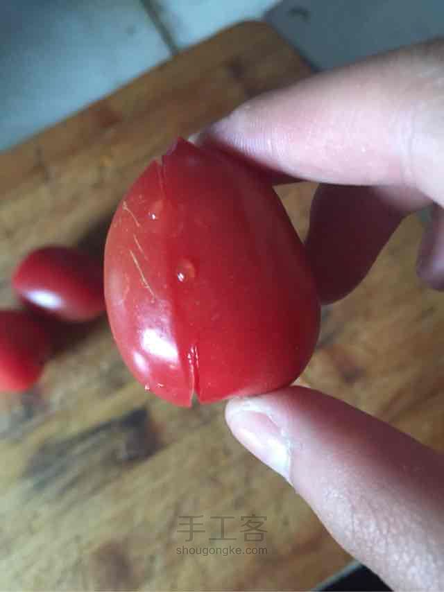 西红柿 第3步