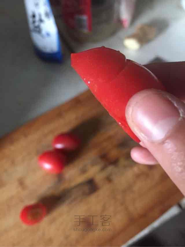 西红柿 第4步