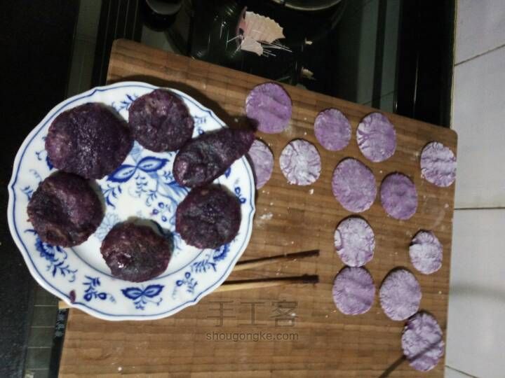 紫薯饼 第5步