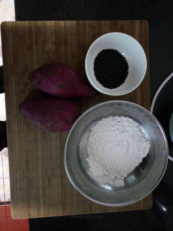 紫薯饼 第1步