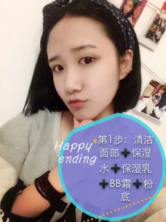 吸血鬼妆，雄起 第1步