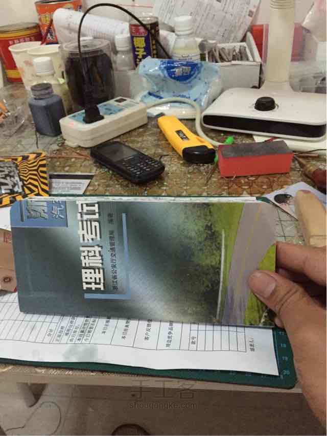 手染玫瑰红手拿包，胡爸爸出品 第13步