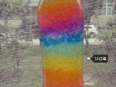 美美哒彩虹瓶