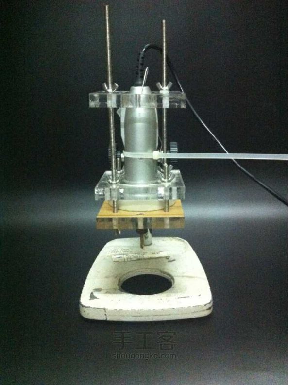 显微镜支架变电钻支架 （在不破坏显微镜支架的前提下制作成功） 第7步