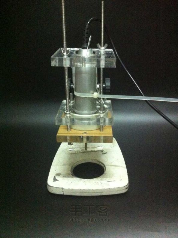 显微镜支架变电钻支架 （在不破坏显微镜支架的前提下制作成功） 第9步
