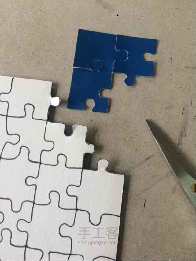 拼图 第4步