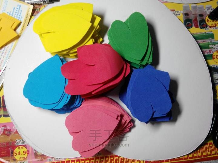 时钟小花 第10步