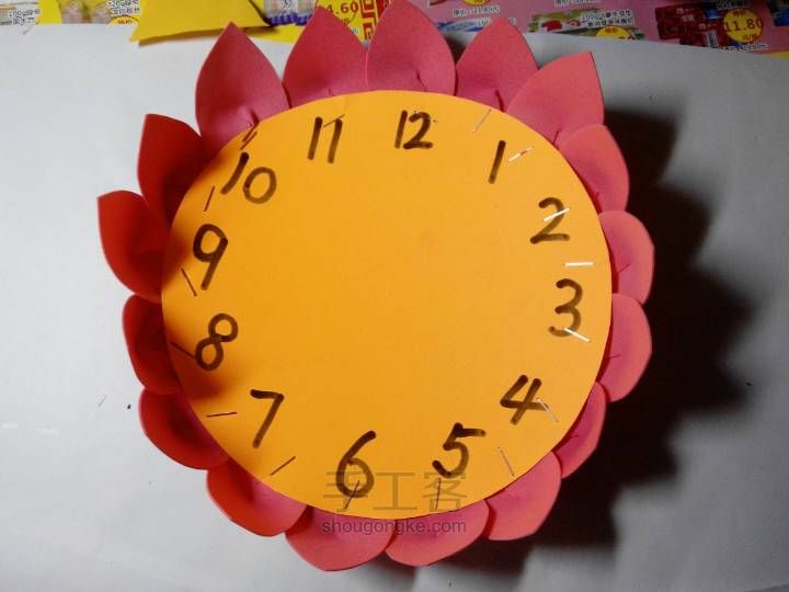 时钟小花 第11步