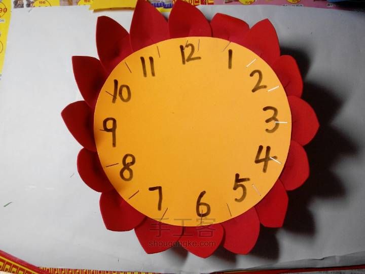 时钟小花 第13步