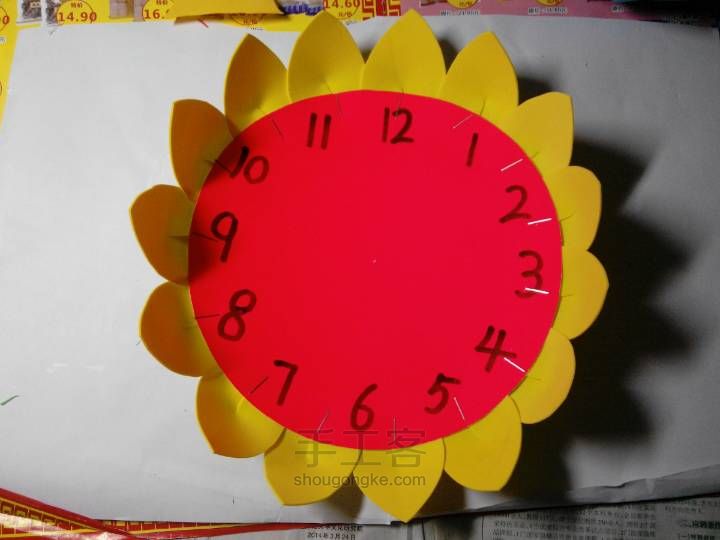 时钟小花 第12步