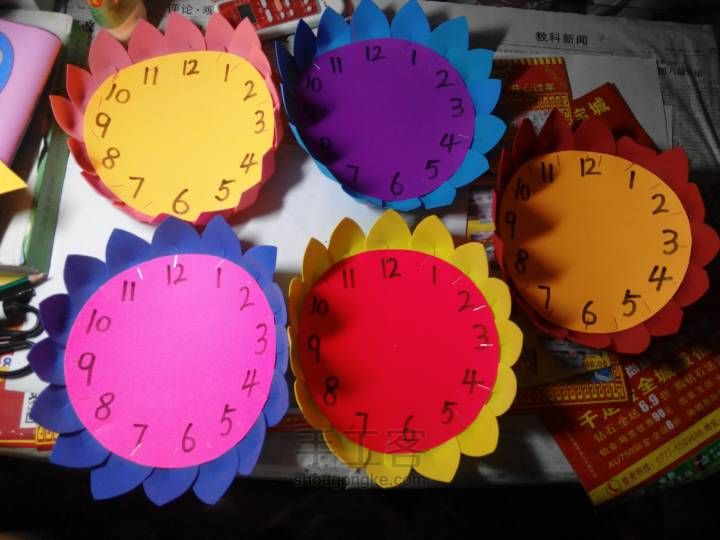 时钟小花 第18步