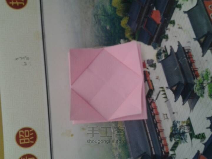 折纸 爱心 第9步