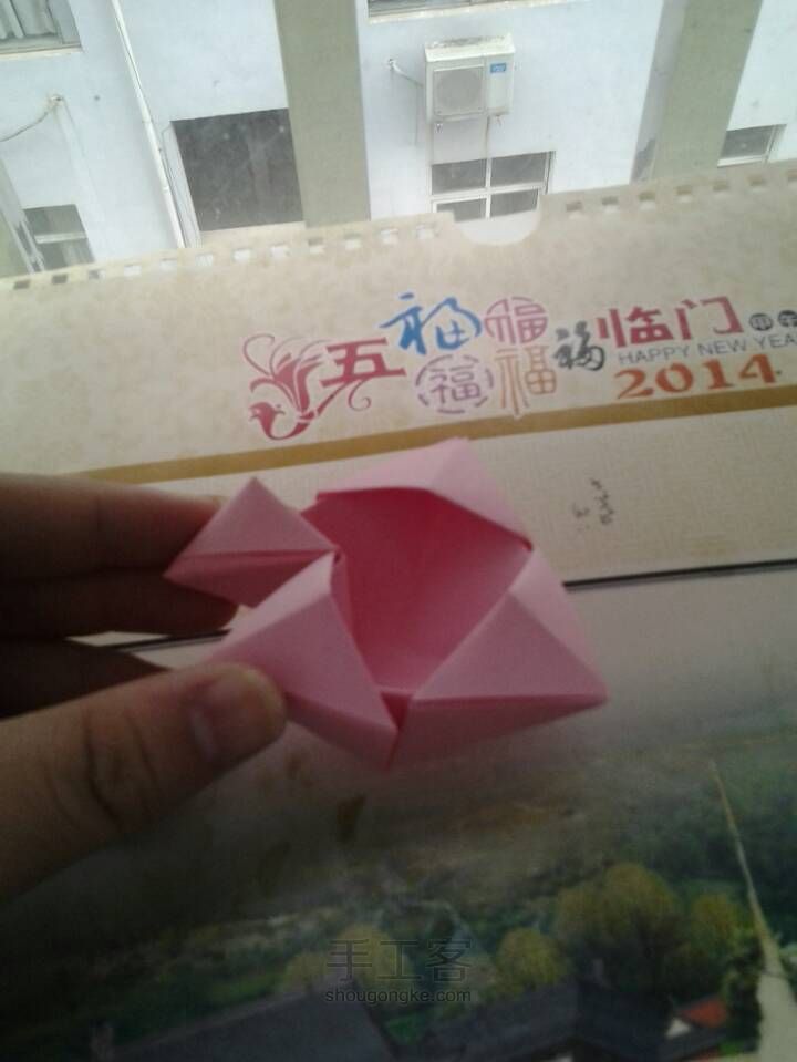 折纸 爱心 第11步