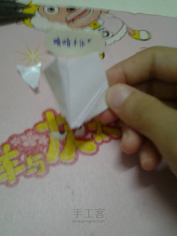 折纸 樱花 第16步