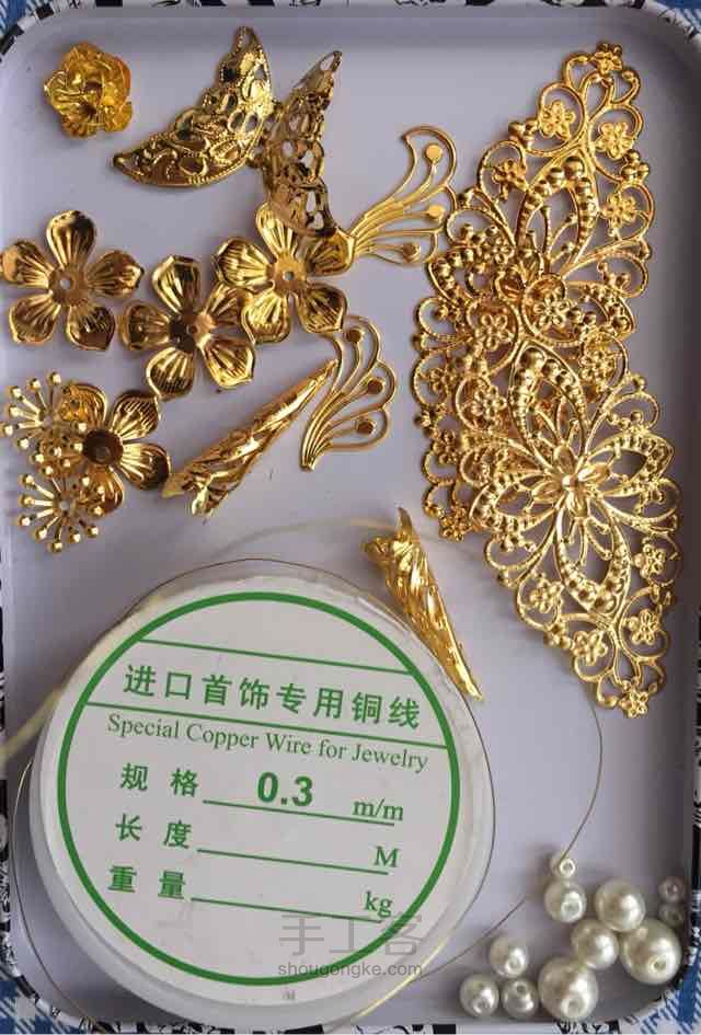 甲套教程～我就是凑个热闹⁽⁽◝( ˙ ꒳ ˙ )◜⁾⁾ 第1步