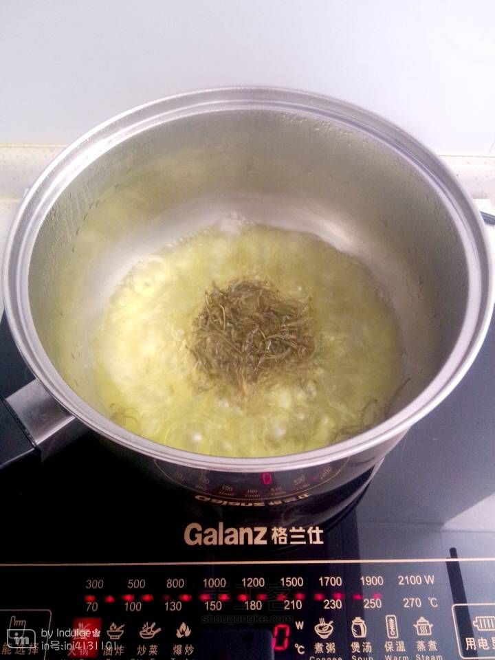 简简单单原味奶茶 第4步