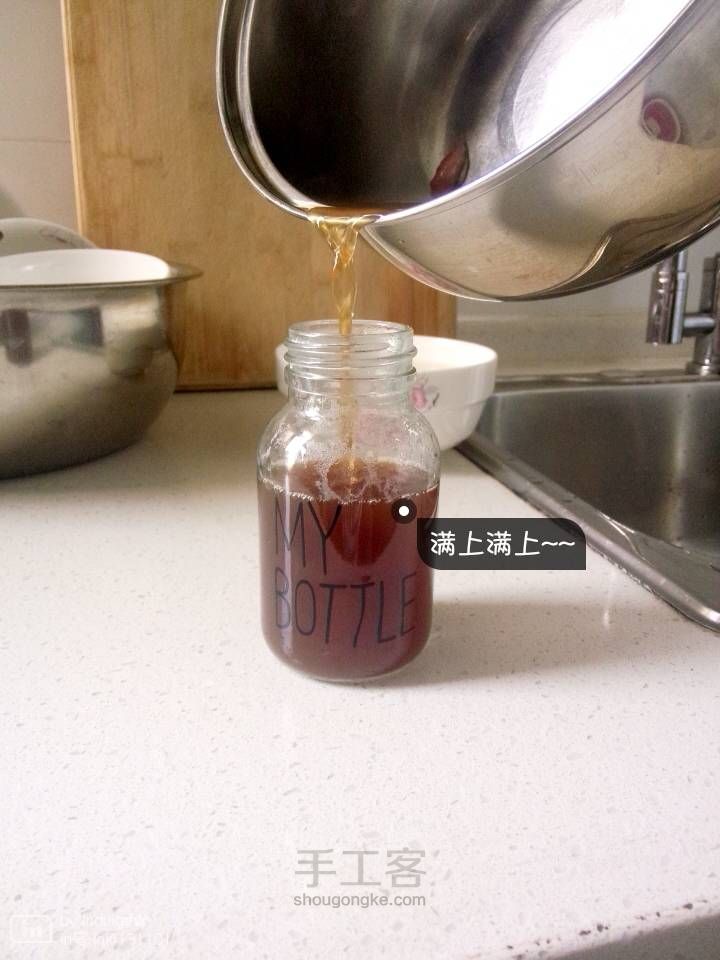 简简单单原味奶茶 第7步