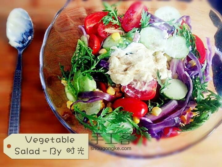 【夏日清凉】蔬菜沙拉 第4步