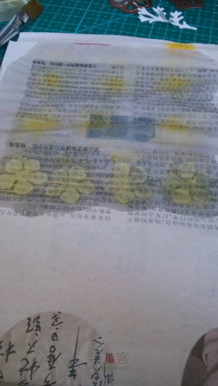 迷你蔷薇手烫花的制作教程 第6步