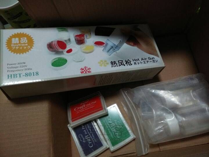 订制属于自己的单品！ 第2步