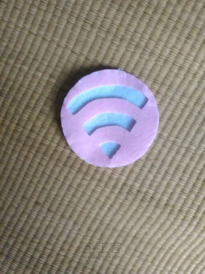 简单wifi杯垫 第4步