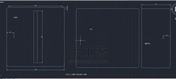 极简橘色IPHONE6手机袋 第27步