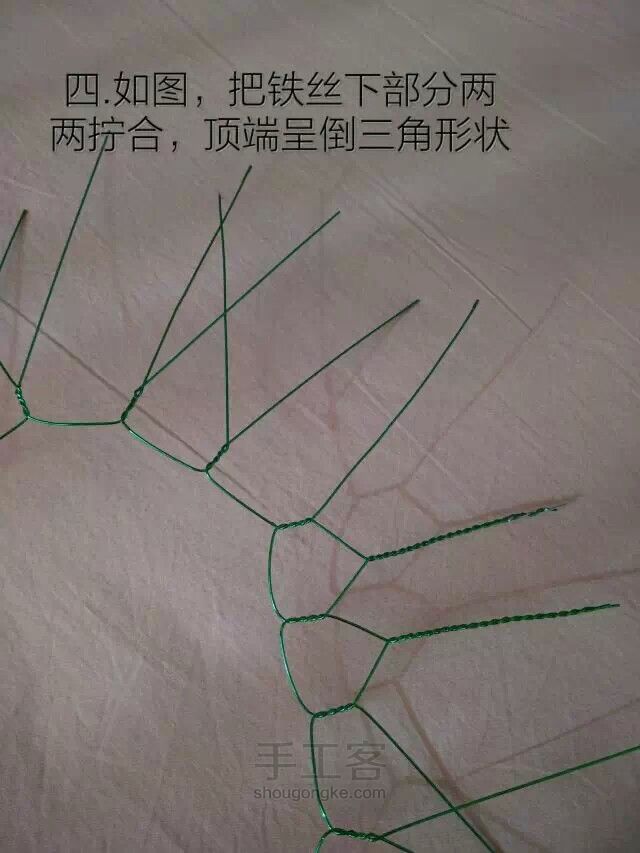 丝网莲花教程 第15步