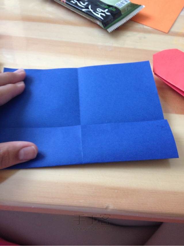 折纸 爱心 第2步