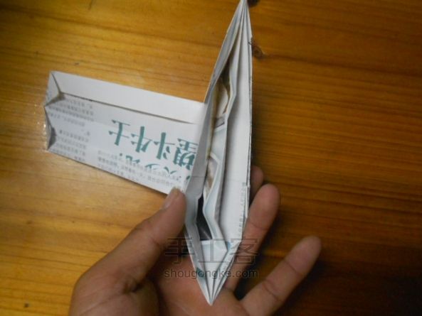 水上人家。。。。乌蓬船折纸教程 第21步