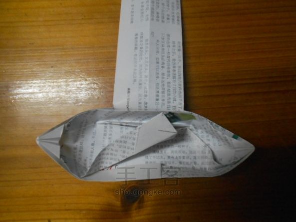 水上人家。。。。乌蓬船折纸教程 第23步