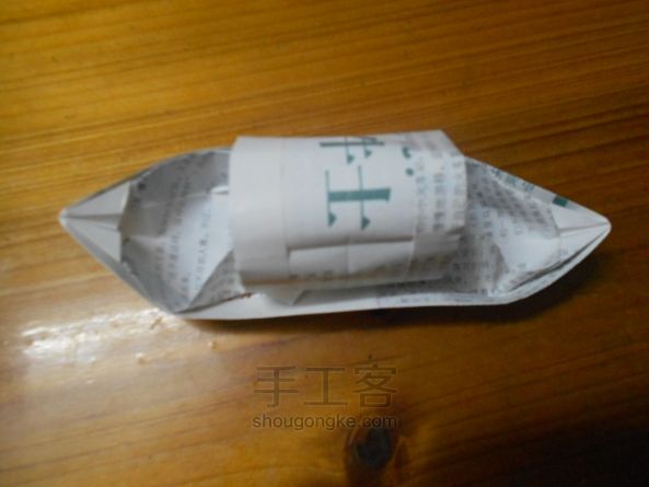 水上人家。。。。乌蓬船折纸教程 第24步