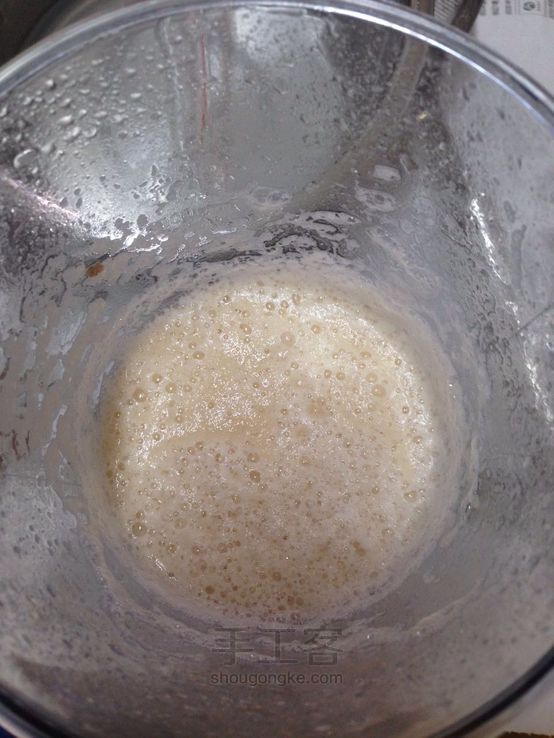 土豆家事皂制作教程 第3步