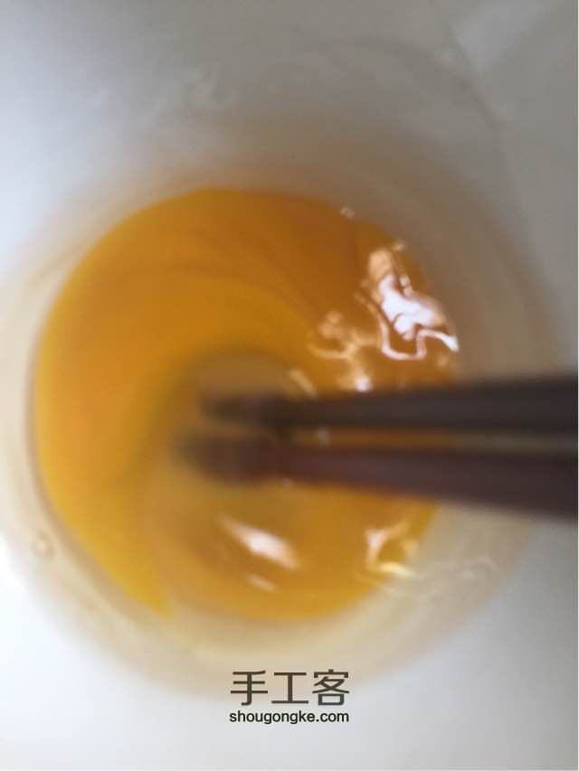 鸡蛋洗碗液 第4步