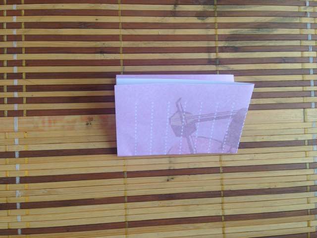 用长方形纸叠桃心 第3步