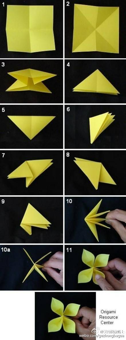 折纸 第2步