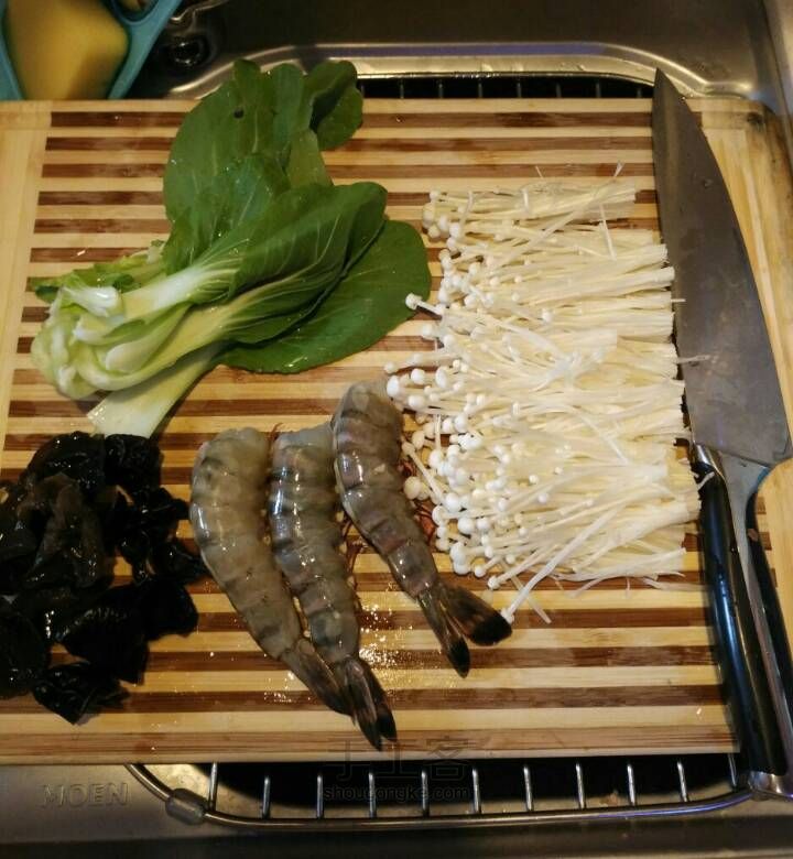 大虾麻辣烫 第1步