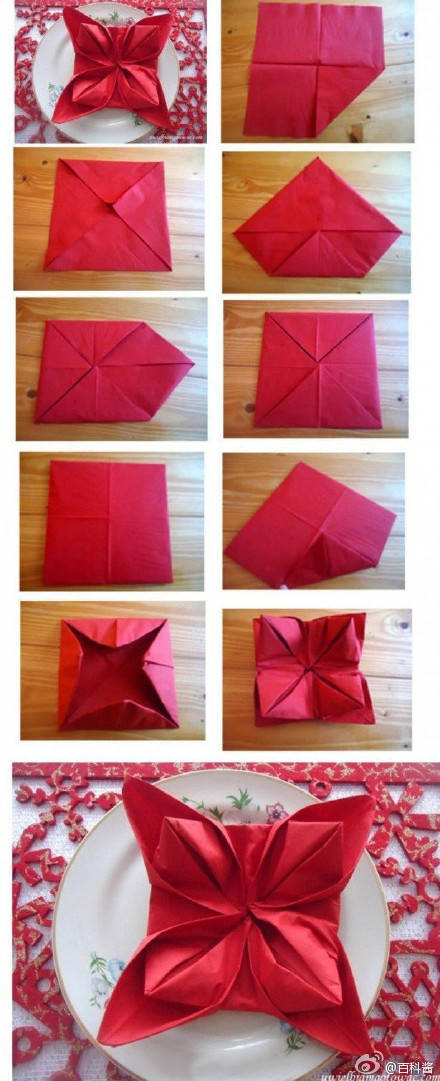 餐厅里的花式餐巾纸折法 第2步