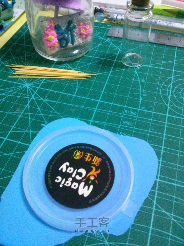 粘土 制作伞教程 第3步
