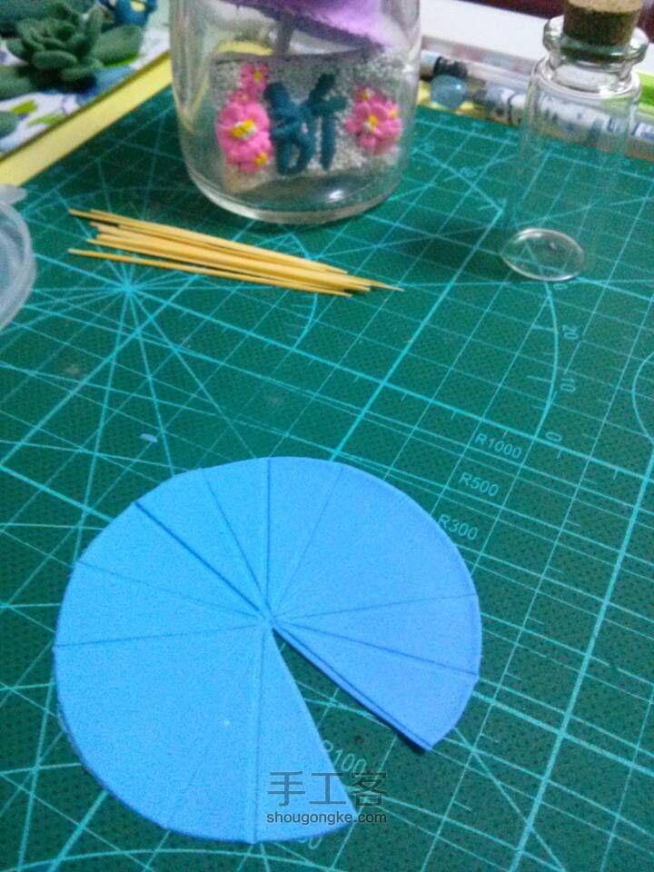 粘土 制作伞教程 第7步