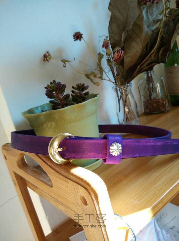 做一条紫色的植鞣革细皮带 第10步
